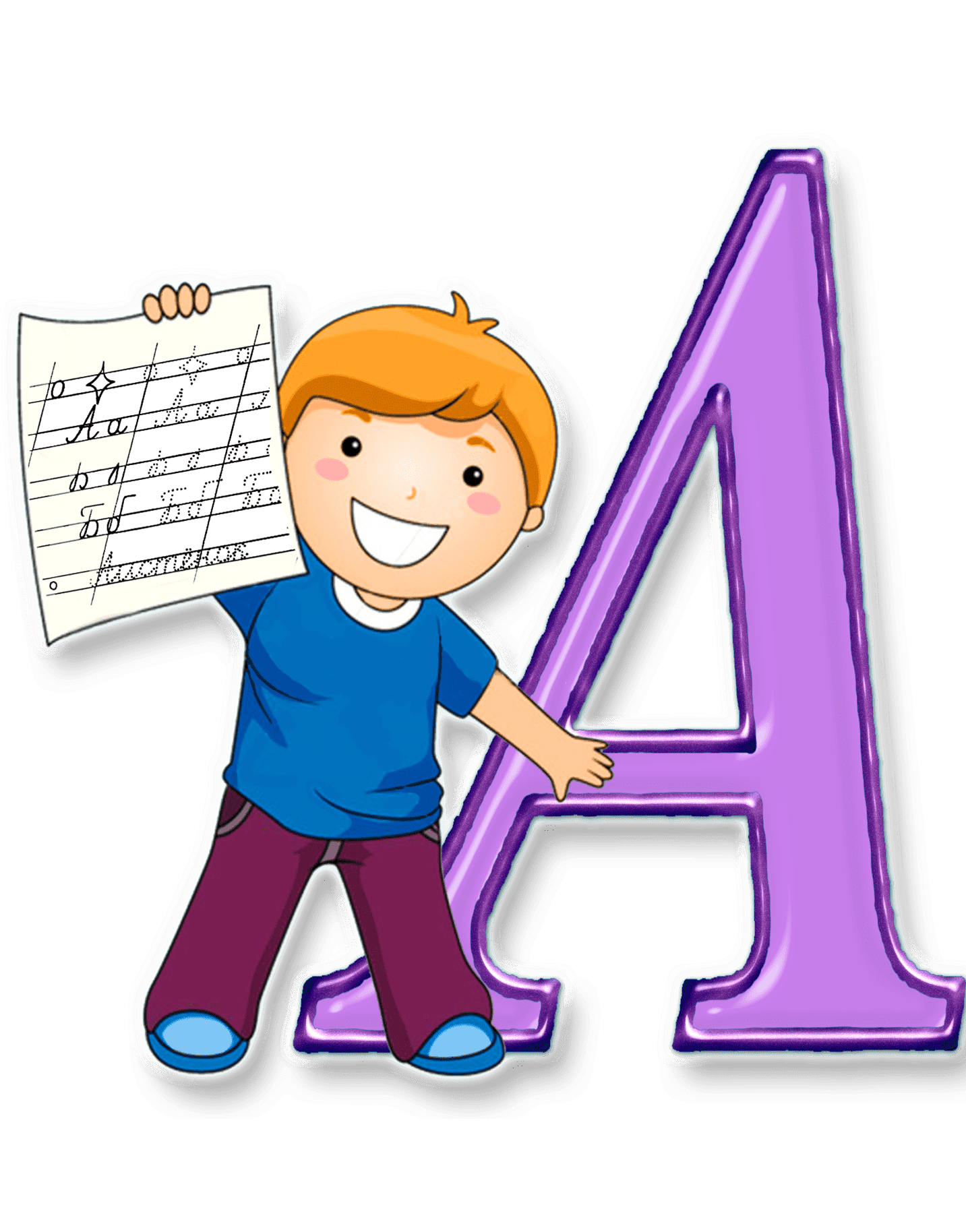 Раскраска Алфавит