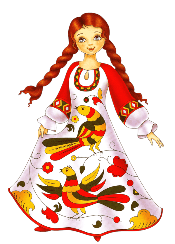 Раскраска Русский народный костюм