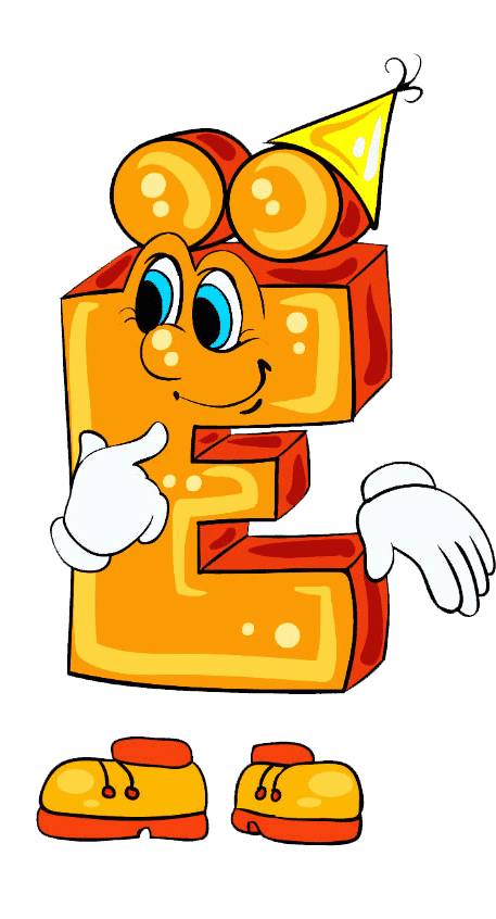 Раскраска Буква Ё