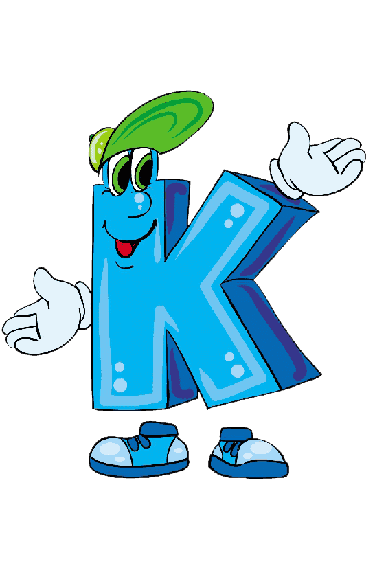 Раскраска Буква К