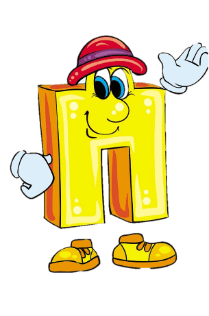 Раскраска Буква П