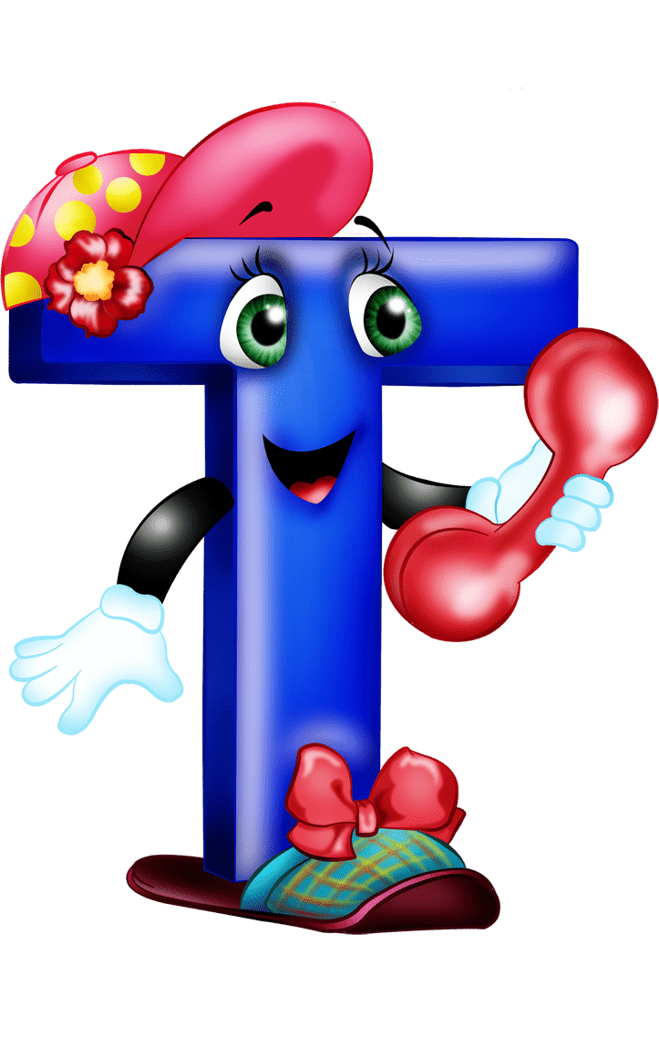 Раскраска Буква Т