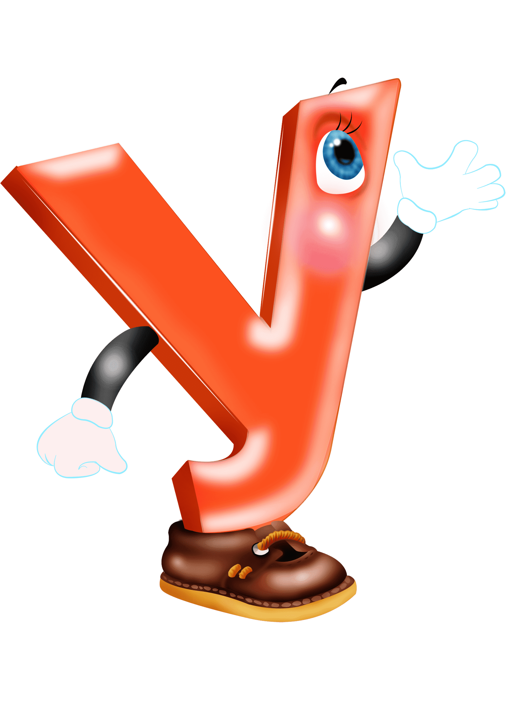 Раскраска Буква У