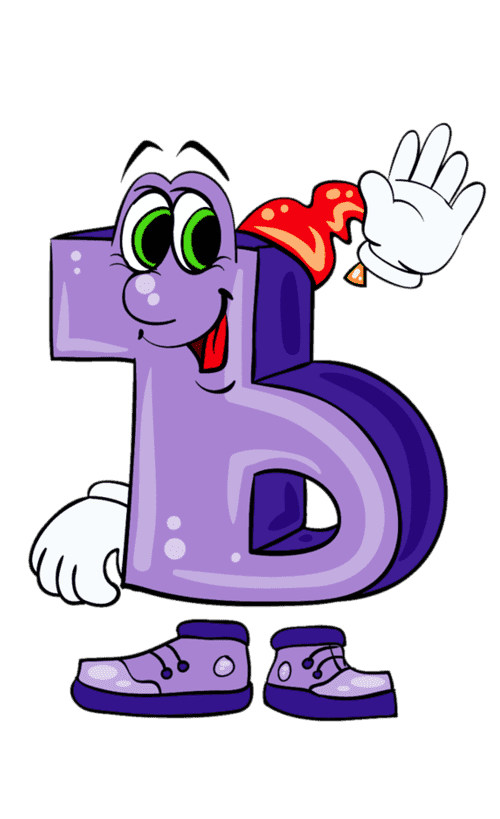 Раскраска Буква Ъ