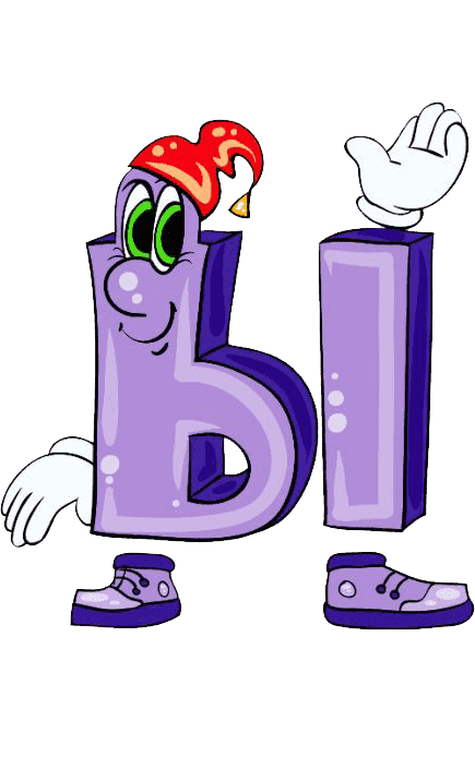 Раскраска Буква Ы