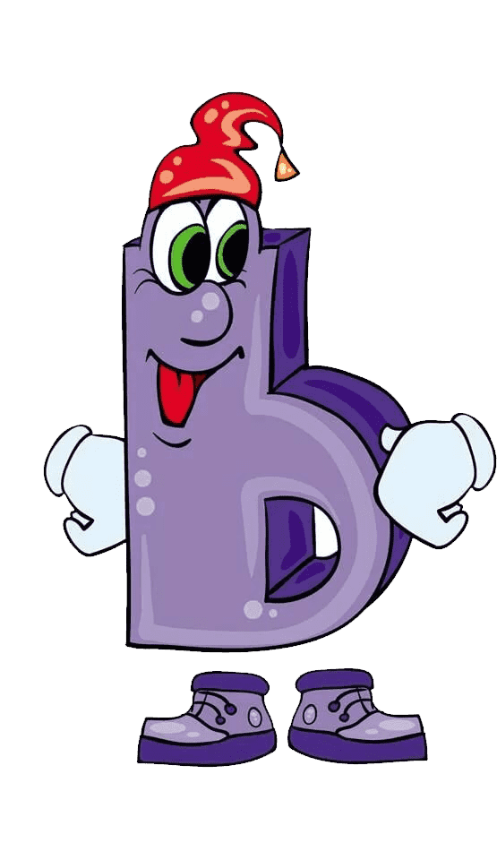 Раскраска Буква Ь