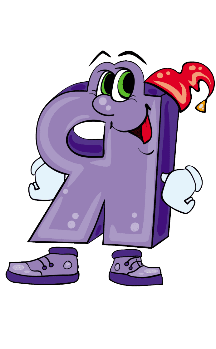 Раскраска Буква Я