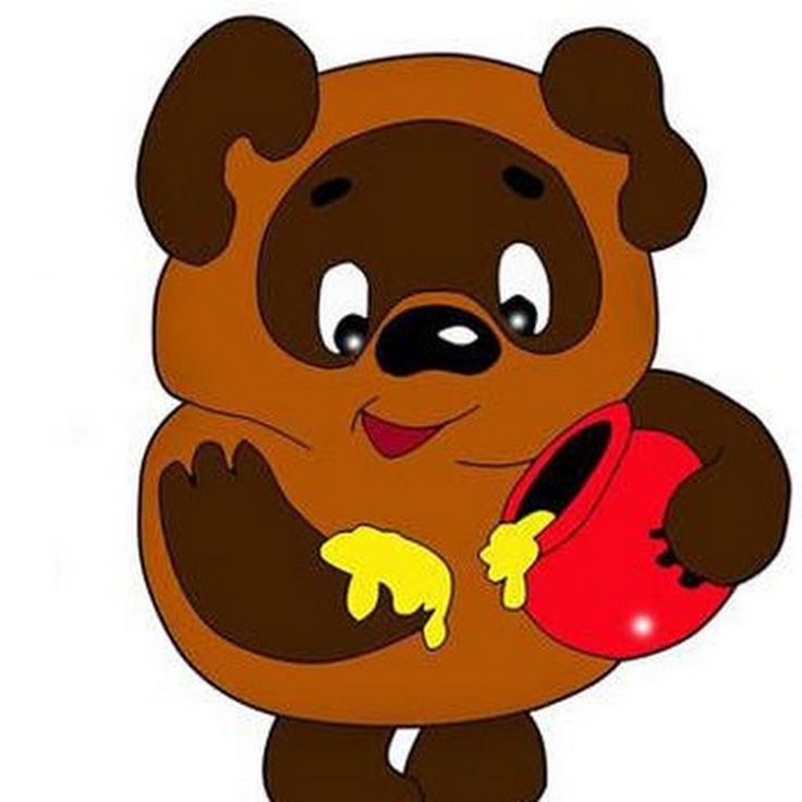 Раскраска Винни Пух