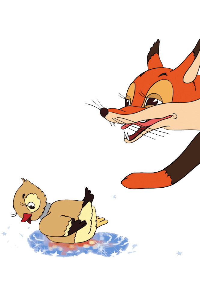 Раскраска Серая Шейка