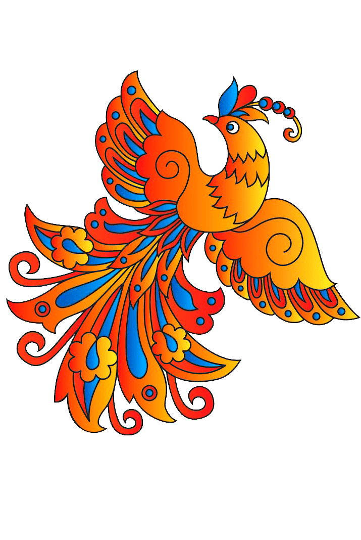 Раскраска Жар Птица