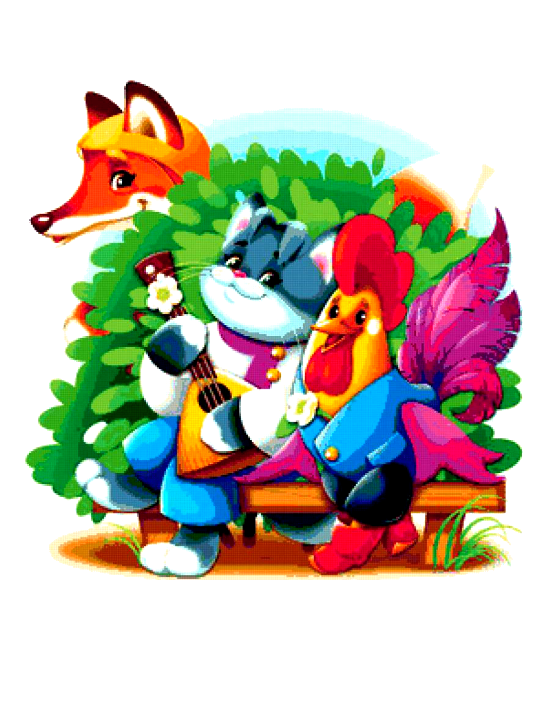 Раскраска Кот, Петух и Лиса