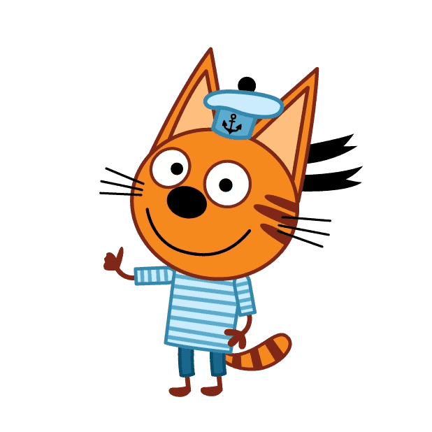 Раскраска Три Кота